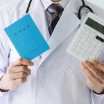 年金には障害年金もあるから万が一の時に必要
